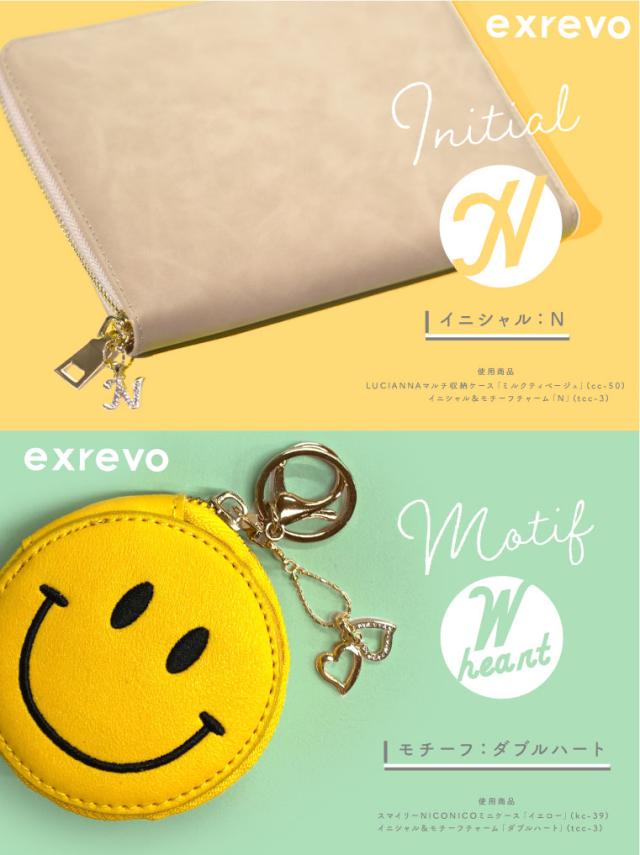 イニシャル チャーム モチーフ チャーム