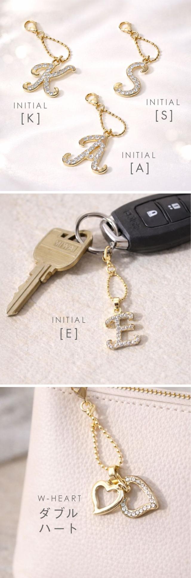 イニシャル チャーム モチーフ チャーム