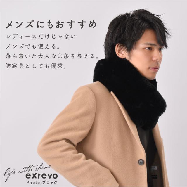 秋冬　大判ストール