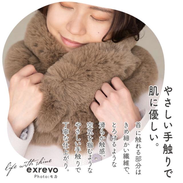 秋冬　大判ストール