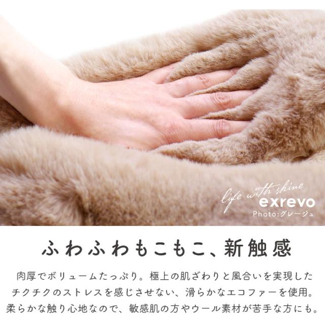 秋冬　大判ストール