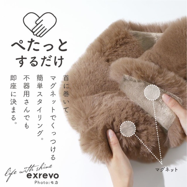 芸能人愛用のおすすめ最新情報 新品タグ付 行なっ CUNE ウサギたくさんふわふわスヌード 小物