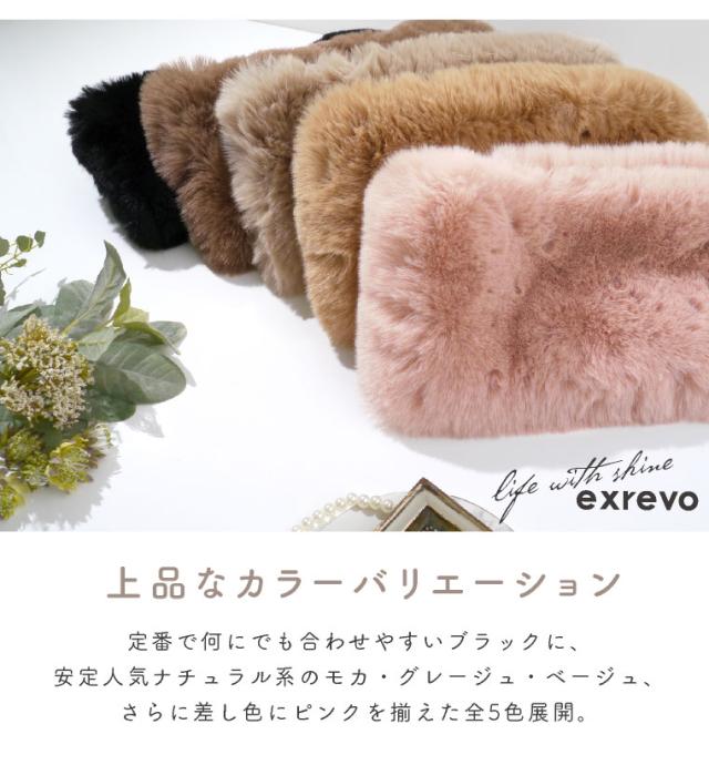 秋冬　大判ストール