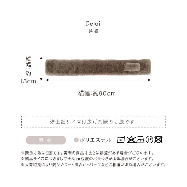 マフラー コンパクト