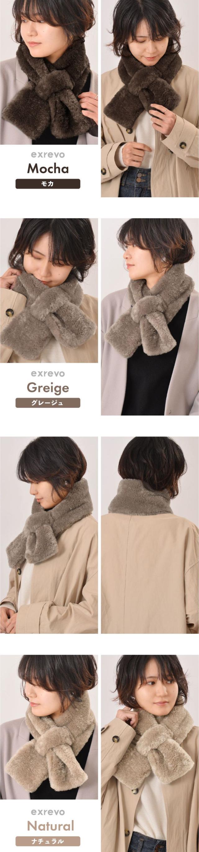 マフラー コンパクト