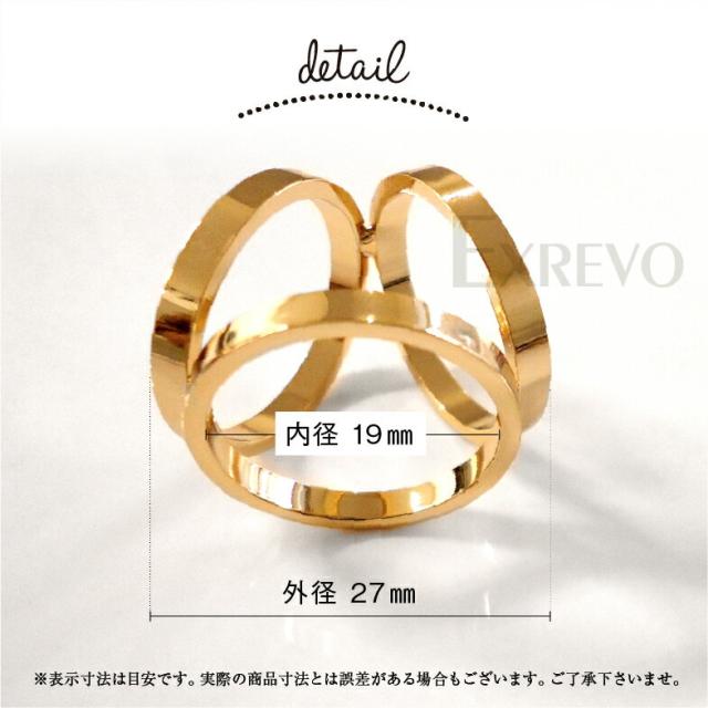 スカーフリング