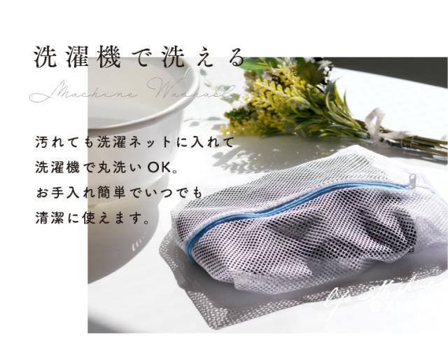 UVカットフェイスカバー