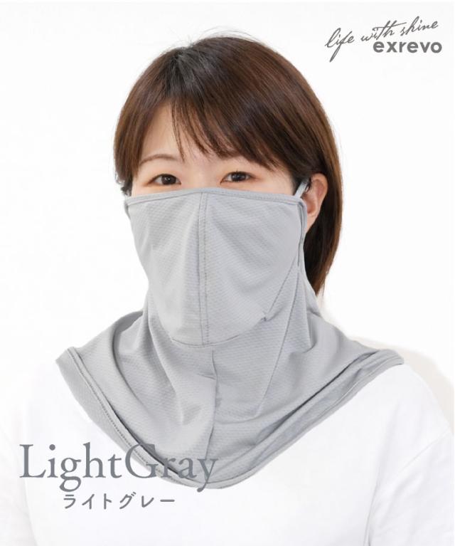 UVカットフェイスカバー