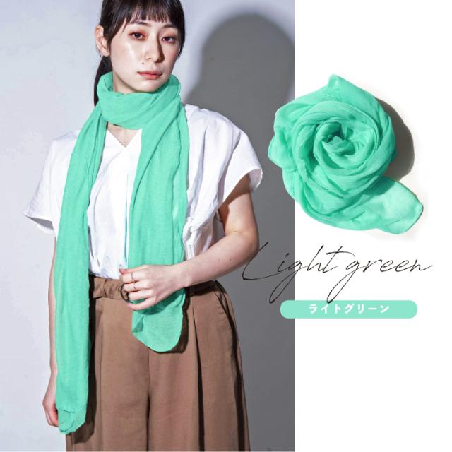 シフォンストール