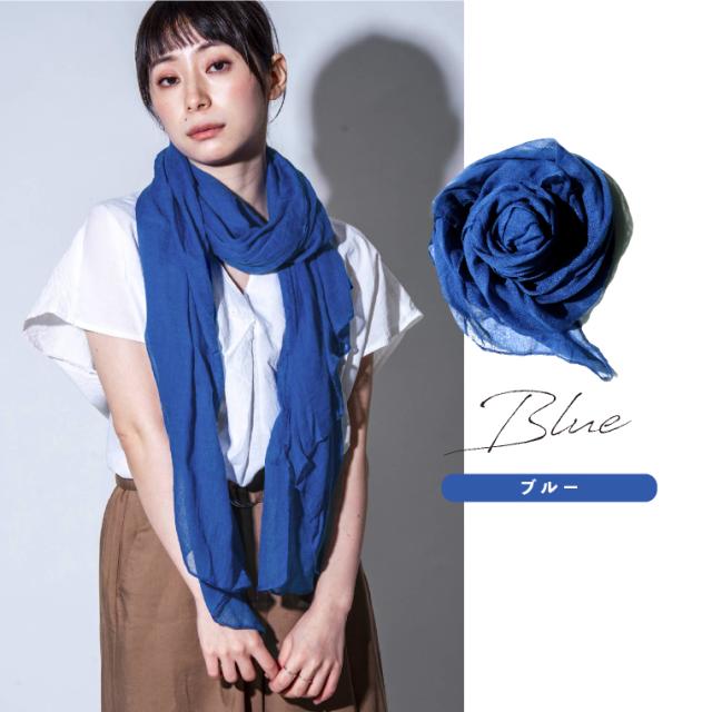 シフォンストール