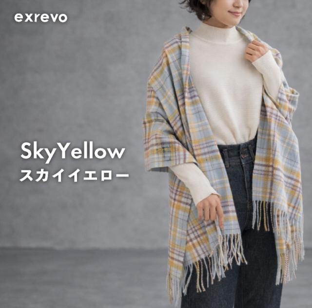 春夏　大判ストール