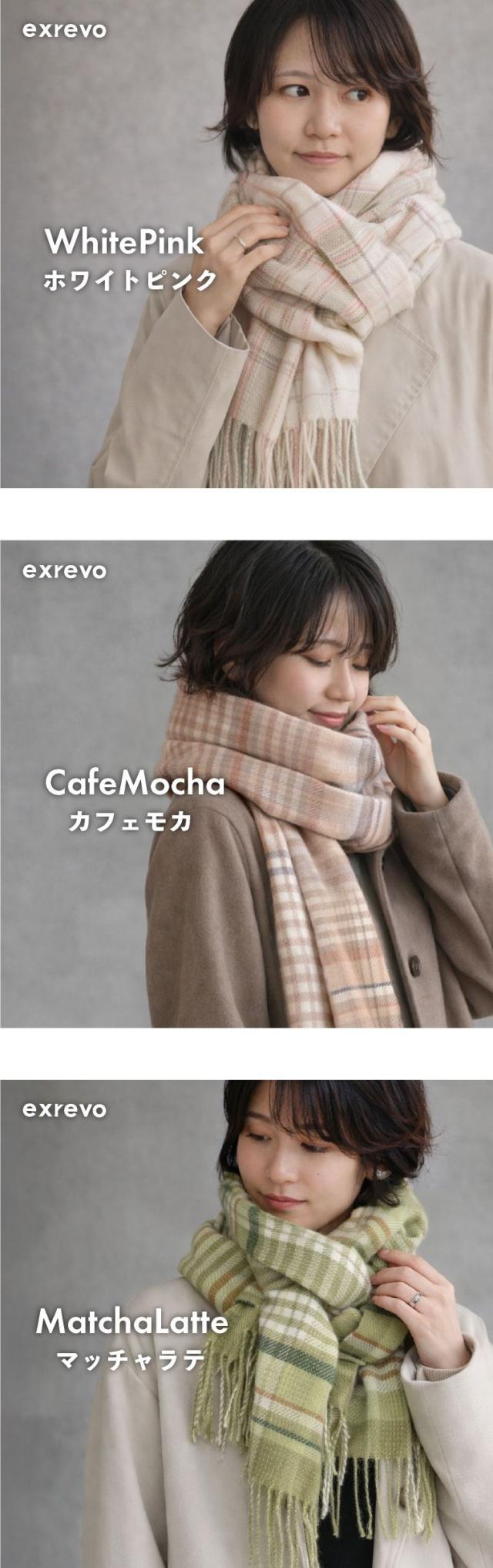 春夏　大判ストール