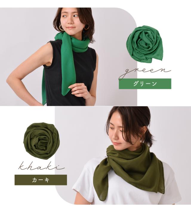 春夏　大判ストール