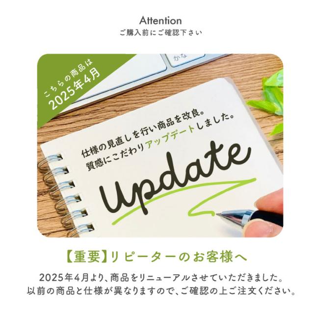 春夏　大判ストール