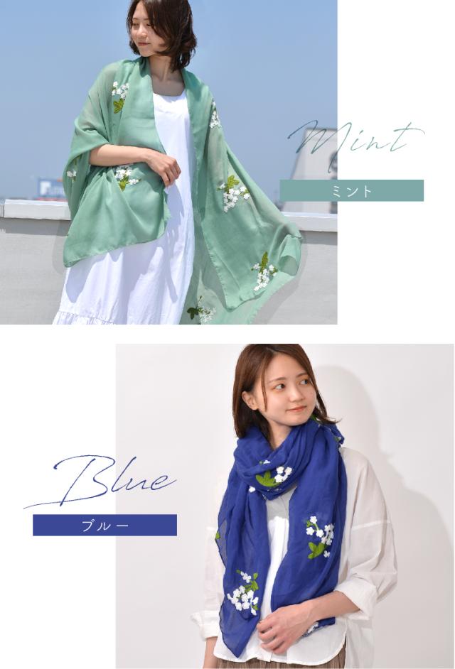 春夏　大判ストール