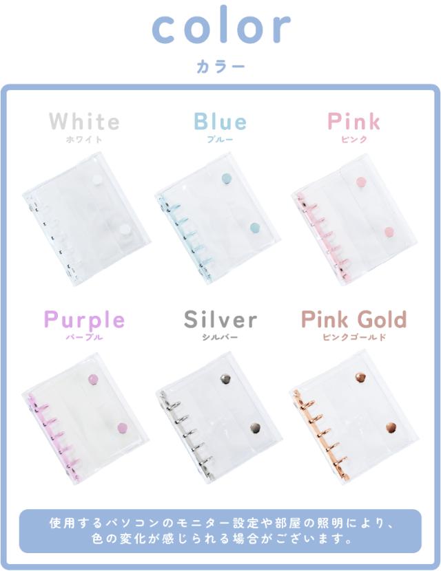 ボンボンシール おしりシール