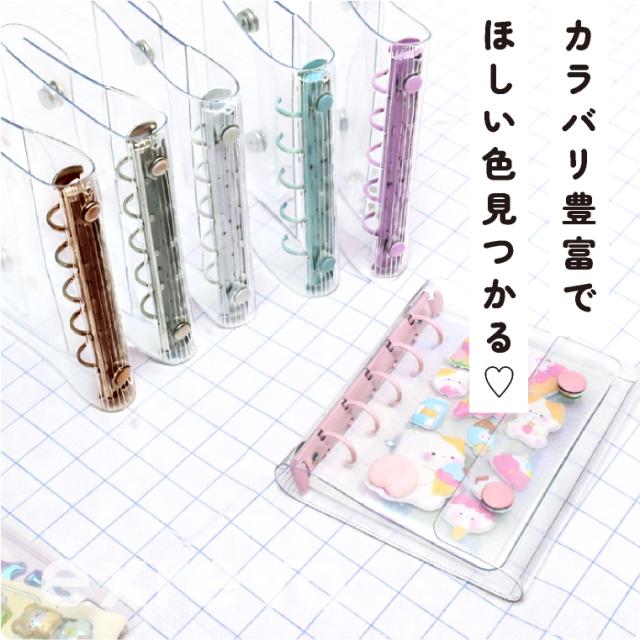 ボンボンシール おしりシール