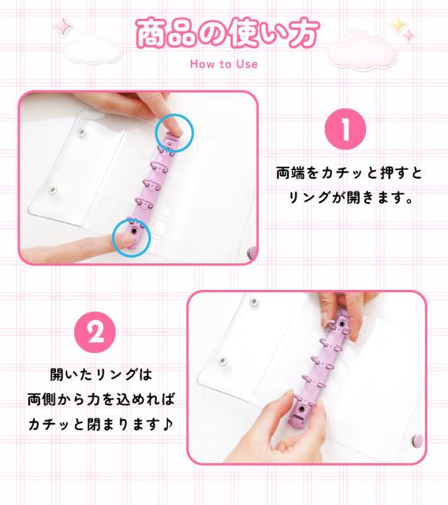 ボンボンシール おしりシール