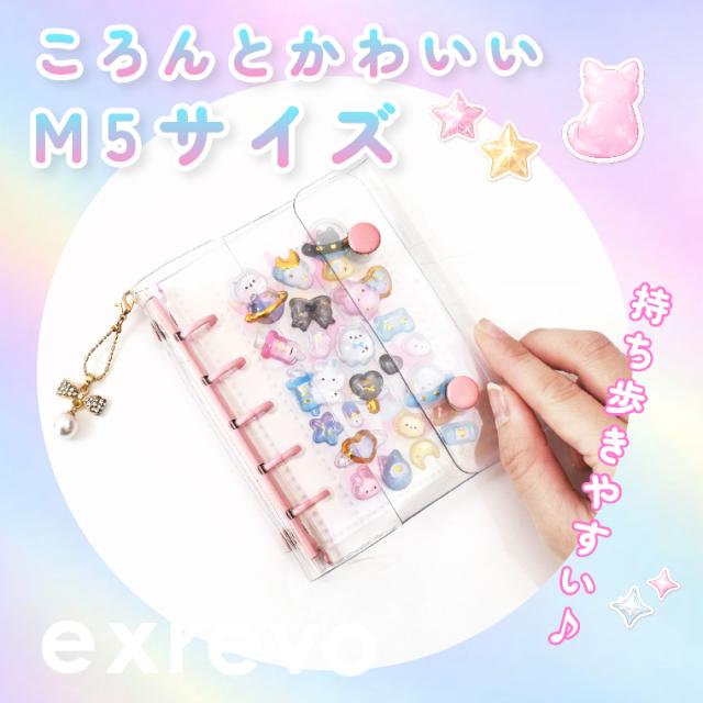 ボンボンシール おしりシール