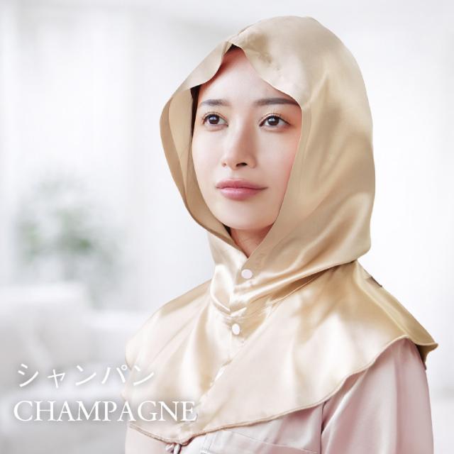 ナイトフーディ シルク100%