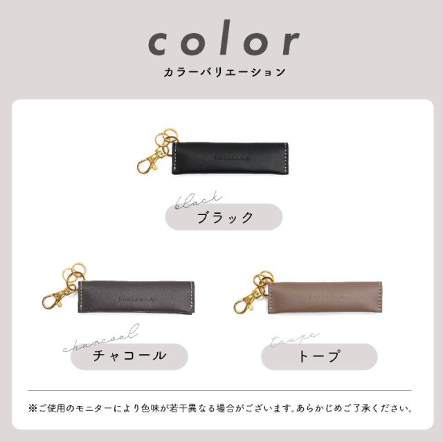 本革スリムコインケース