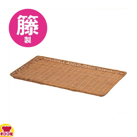 ちどり産業 バゲットバスケット 40×30×25cm PDY54BR（送料無料、代引不可）の通販はau PAY マーケット -  厨房道具・卓上用品shop cookcook! | au PAY マーケット－通販サイト