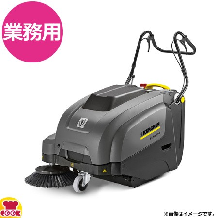 ケルヒャー（KARCHER）業務用 乾湿両用クリーナー NT30 1Ap（送料無料