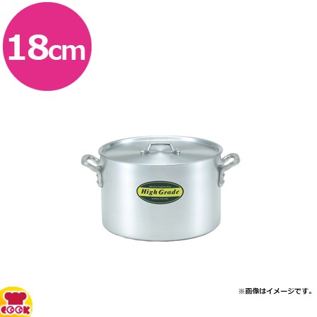 カンダ ハイグレード アルミ 半寸胴鍋 21cm 5.1L（送料無料、代引不可）