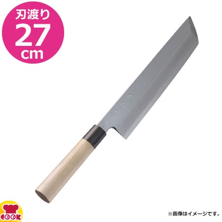 河村刃物 堺菊守 和包丁 極上 菜切 16.5cm 水牛柄（送料無料、代引OK