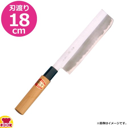 河村刃物 堺菊守 両刃薄刃 19.5cm（送料無料、代引OK） - 薄刃包丁