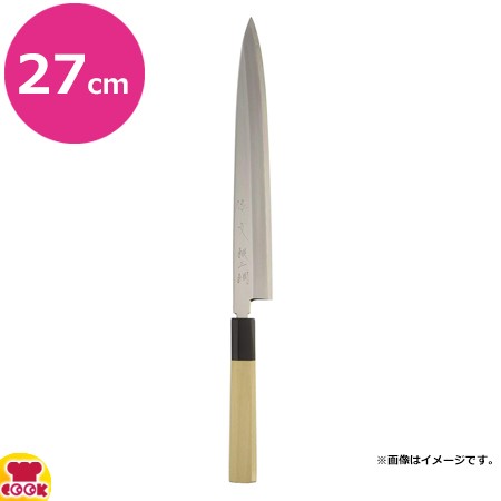 佐文 銀三鏡面仕上 蛸引(片刃)24cm（送料無料、代引OK）