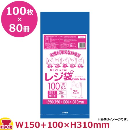 チャック付ポリ袋A4サイズ 100枚 0.040mm厚 透明 15冊入 240×340 ZJ-04