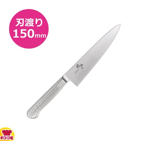SAKURA-S オールステンレス牛刀 270mm 018AB5640（送料無料、代引不可）