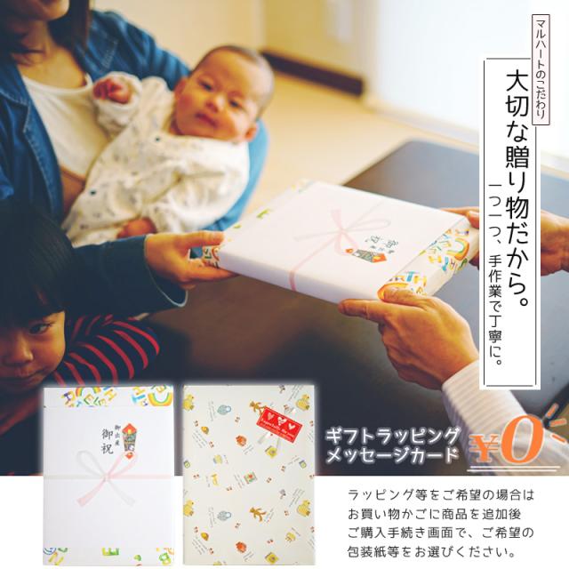 ひとつひとつ丁寧に手作業で包装しています