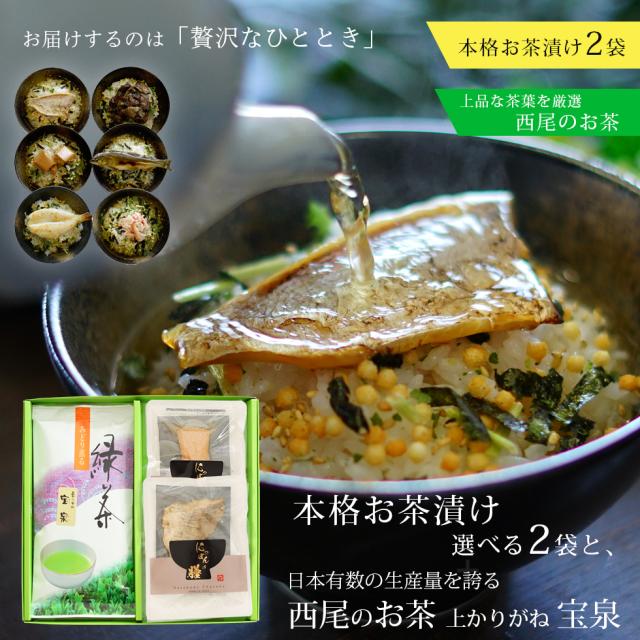 香典返し お返し ギフト 楽天 マルハート 贈り物 カタログギフト