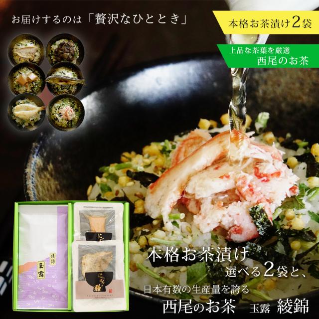 香典返し お返し ギフト 楽天 マルハート 贈り物 カタログギフト