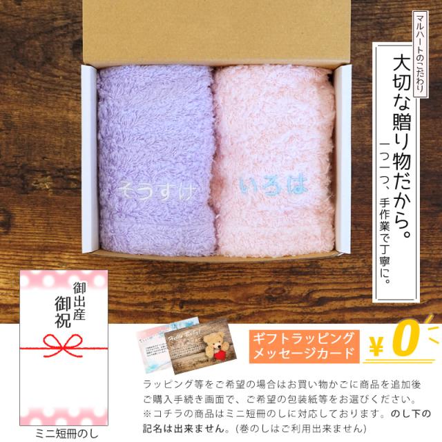 ひとつひとつ丁寧にさ手作業で包装しています