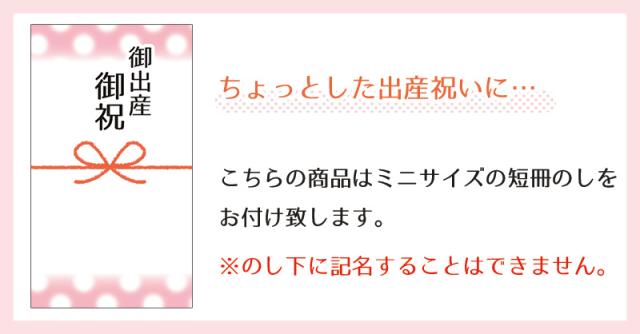 ひとつひとつ丁寧にさ手作業で包装しています