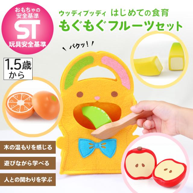 お祝い,お礼,お返し,ギフト,贈り物,名入れギフト,出産祝い,誕生日祝い,ハーフバースデー