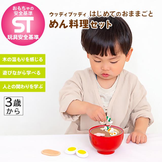 お祝い,お礼,お返し,ギフト,贈り物,出産祝い,誕生日祝い,ハーフバースデー