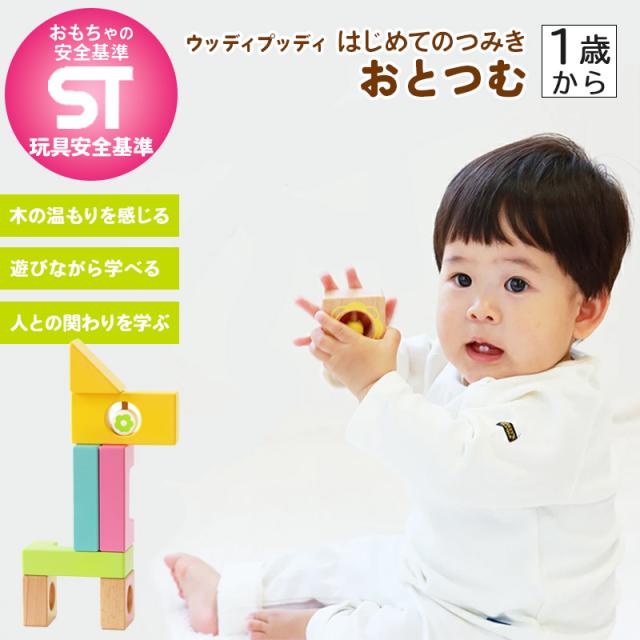 お祝い,お礼,お返し,ギフト,贈り物,出産祝い,誕生日祝い,ハーフバースデー