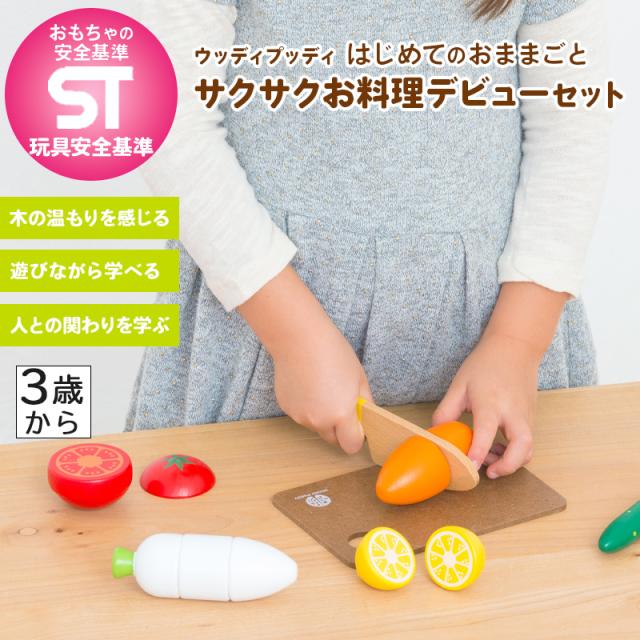 お祝い,お礼,お返し,ギフト,贈り物,出産祝い,誕生日祝い,ハーフバースデー