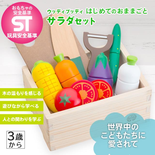 お祝い,お礼,お返し,ギフト,贈り物,出産祝い,誕生日祝い,ハーフバースデー
