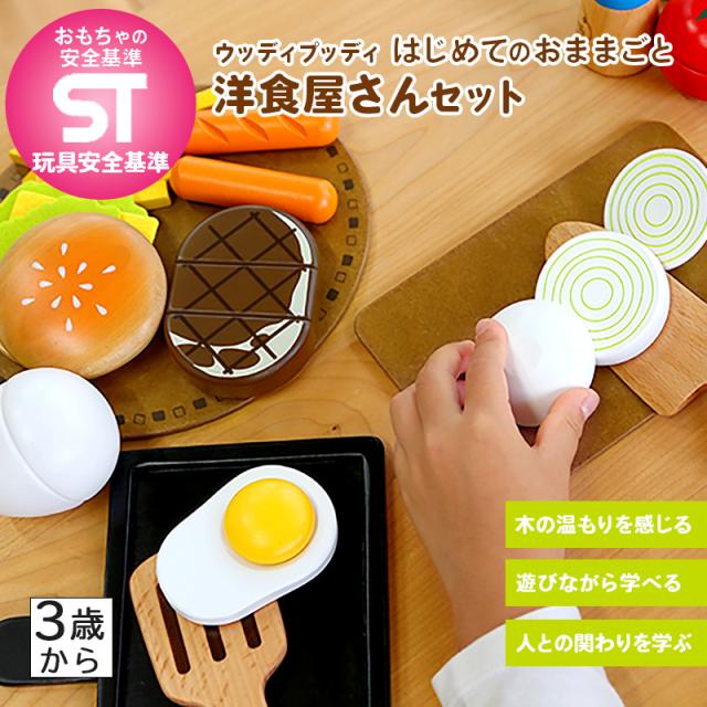 お祝い,お礼,お返し,ギフト,贈り物,出産祝い,誕生日祝い,ハーフバースデー