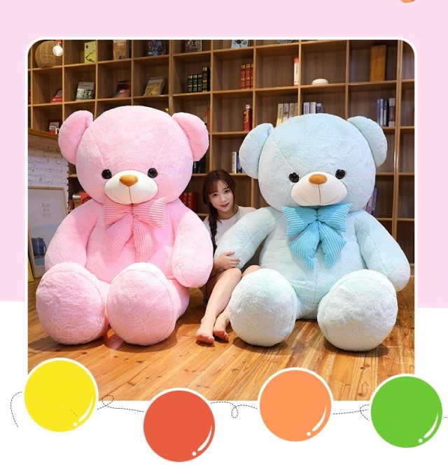 限定品定番 ぬいぐるみ お誕生日プレゼント インテリア 熊縫い包み 置物 店飾り170cmの通販はau PAY マーケット - happy house|商品ロットナンバー 特大 クマ くま テディベア クリスマス 大きい 動物 抱き枕 低価正規店