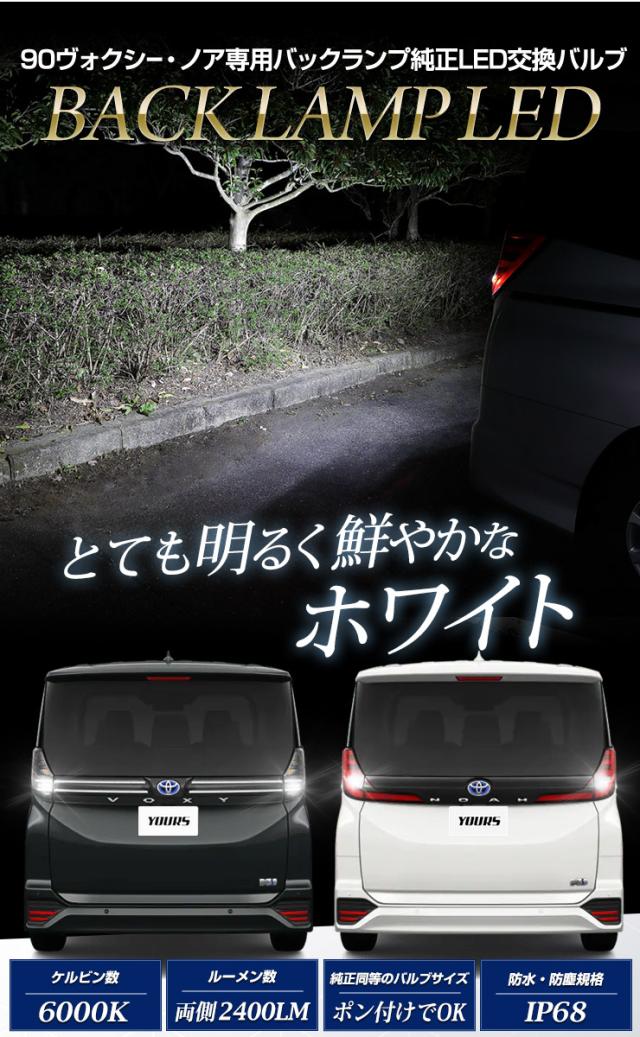ノアヴォク 様 確認用 tsuchiya-yac_synv14