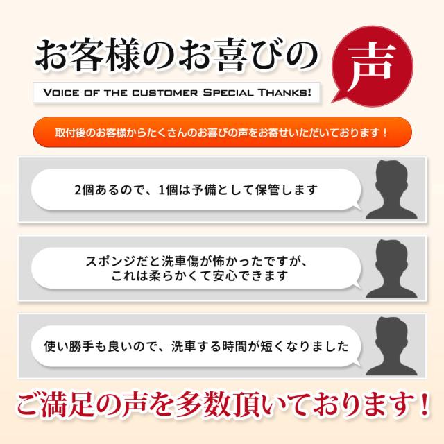 ムートングローブ