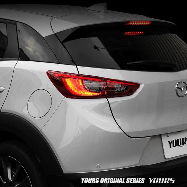 CX-3ブレーキ全灯化キット