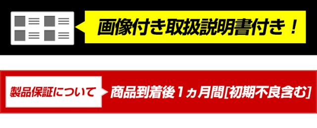 CX-3ブレーキ全灯化キット