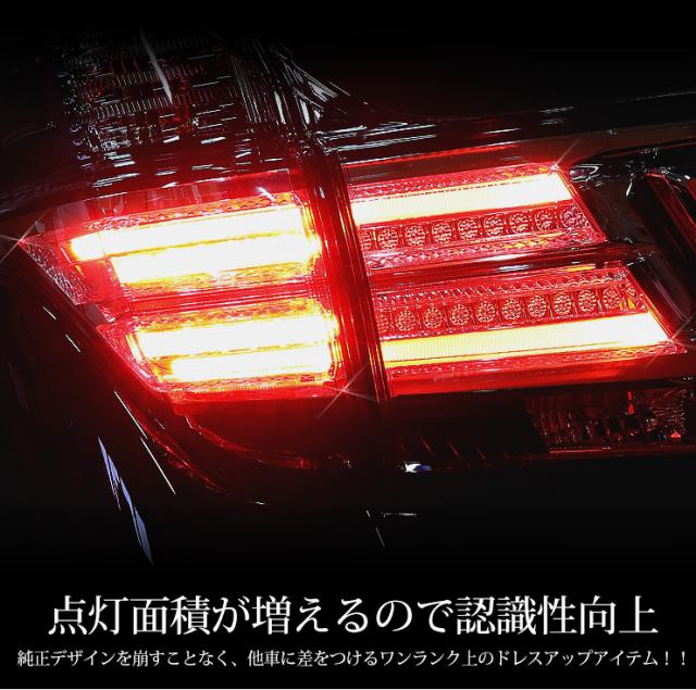 30 ヴェルファイア 専用 全灯化キット